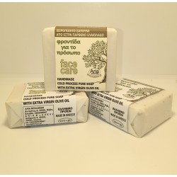 ΒΡΟΜΗ & ΓΑΛΑ ΑΜΥΓΔΑΛΟΥ
