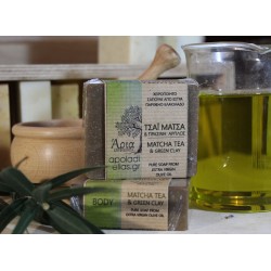 Τσάι Μάτσα & πράσινη άργιλος